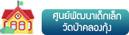 link